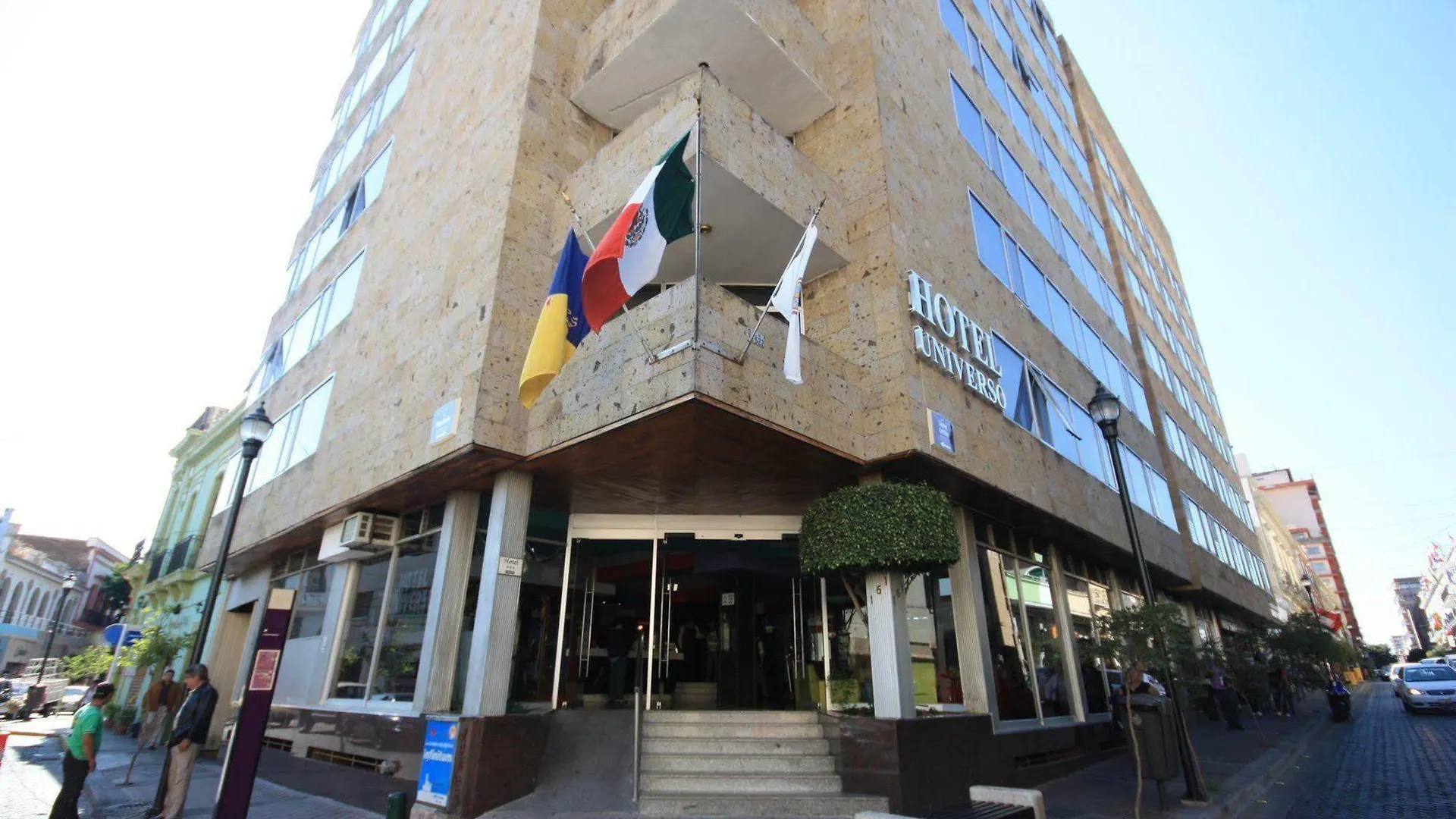 酒店 环球酒店 瓜达拉哈拉